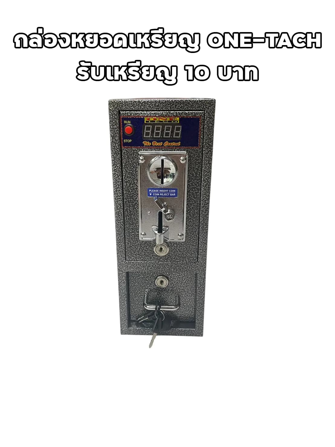 One Tech0